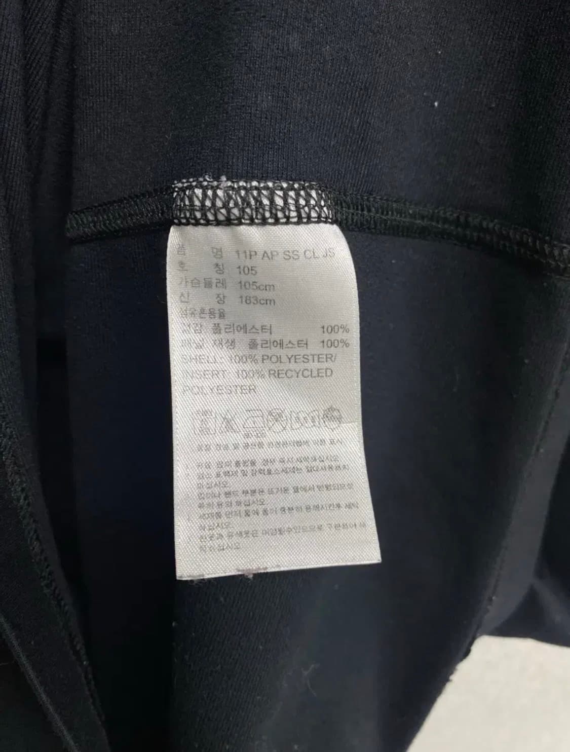 아디다스 11pro 기능성 저지 반팔티  105 상품이미지6