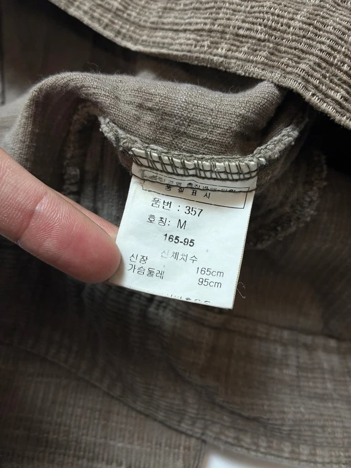 더블루스킨 코듀로이 페이딩 후디 자켓 PN8884 상품이미지7