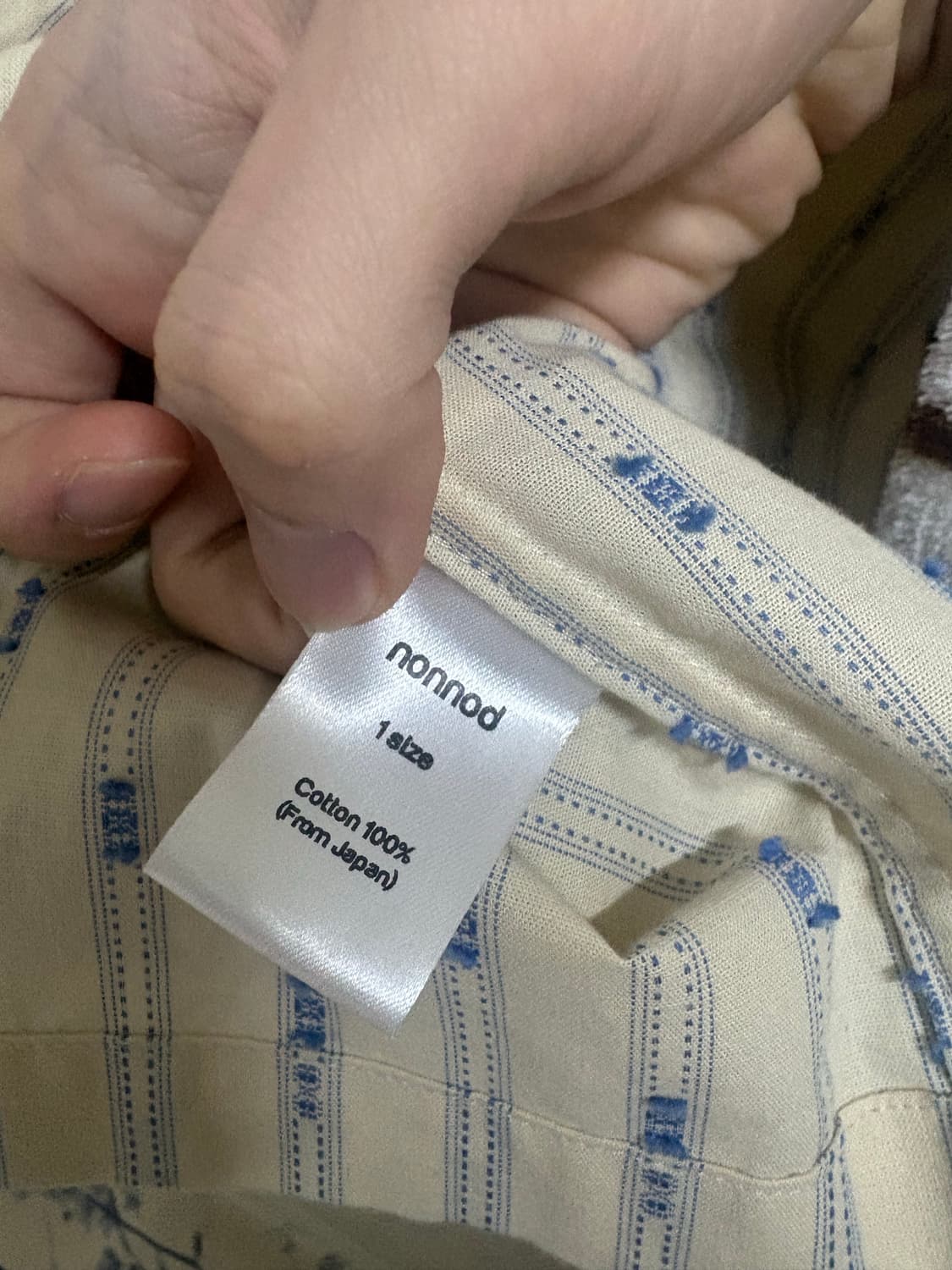 [1] 논노드 베케이션 셔츠 옐로우 스트라이프 상품이미지3