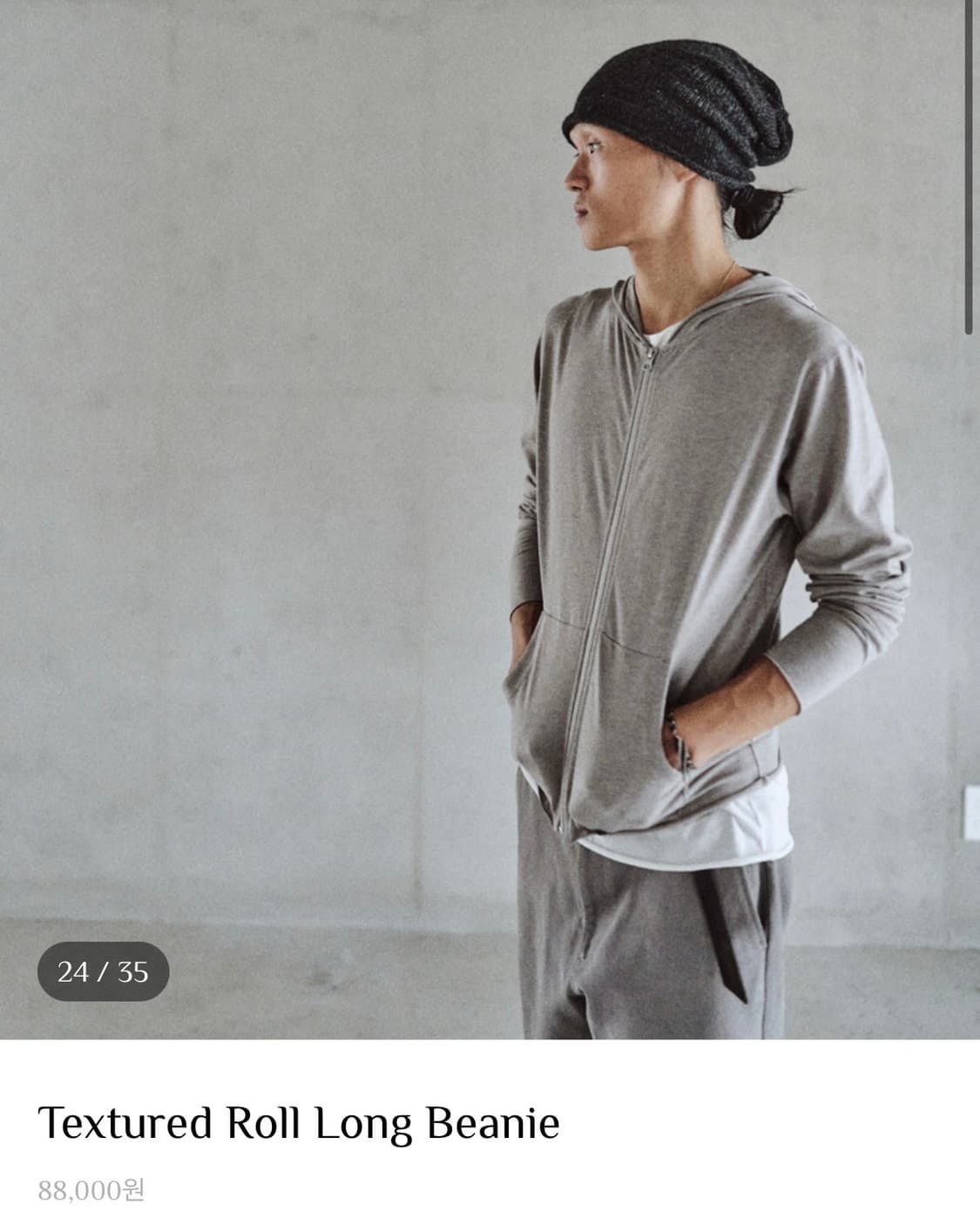 모노프리베 Textured Roll Long beanie 멜란지차콜 상품이미지2