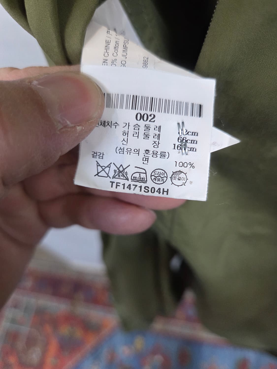 띠어리 여성 민소매 점프수트 s 상품이미지6