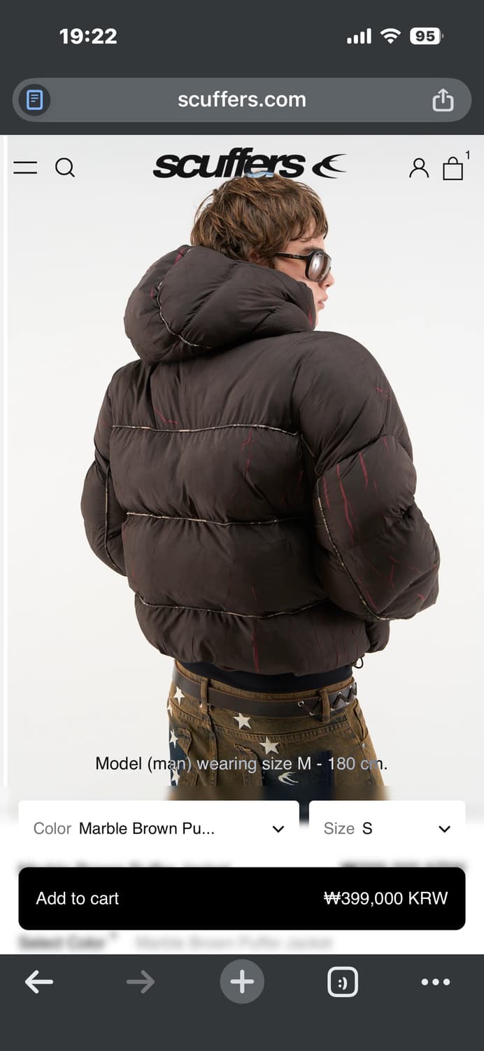 scuffers 푸퍼 자켓 브라운 S 상품이미지8