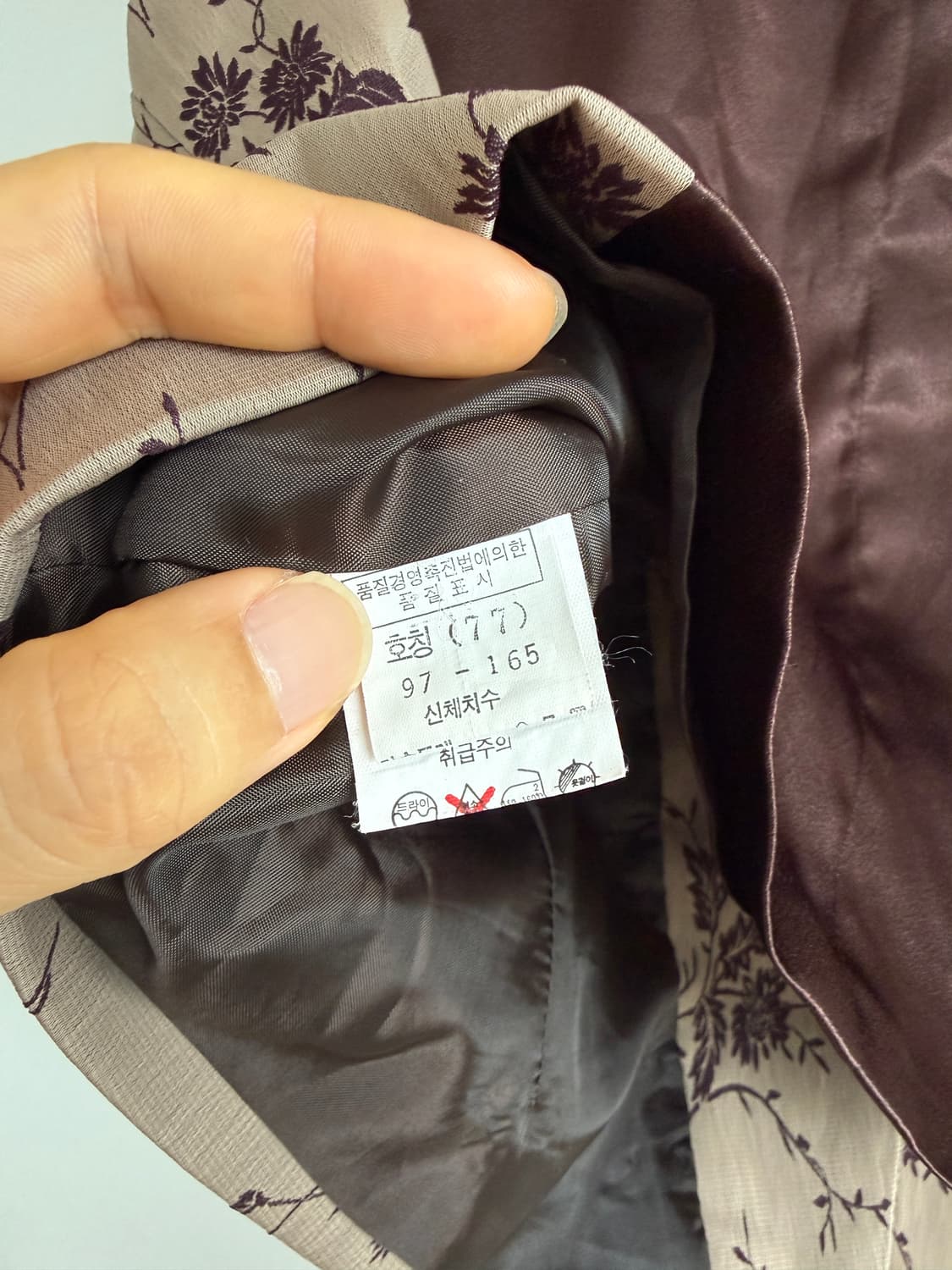 Pre owned 패턴 베스트 상품이미지5