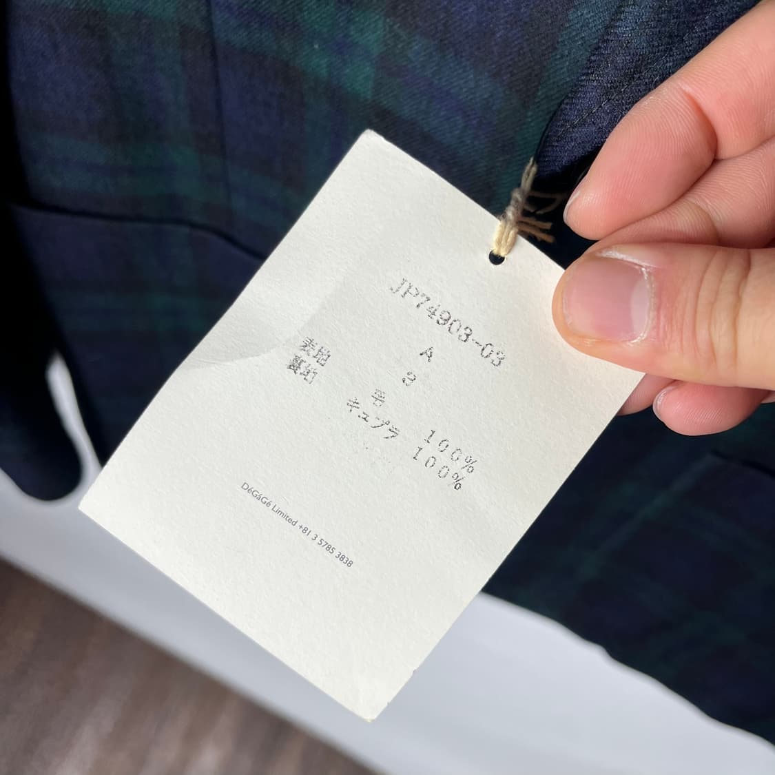 [Jipijapa] 투버튼 울 블레이저 (새상품) 상품이미지5