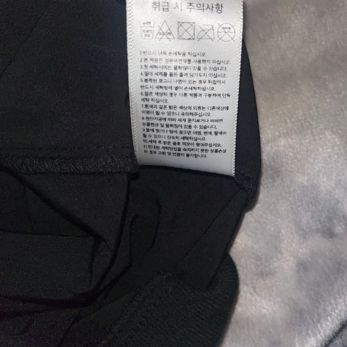 BIKE ATHLETIC U.S.A Sport Vest 상품이미지4