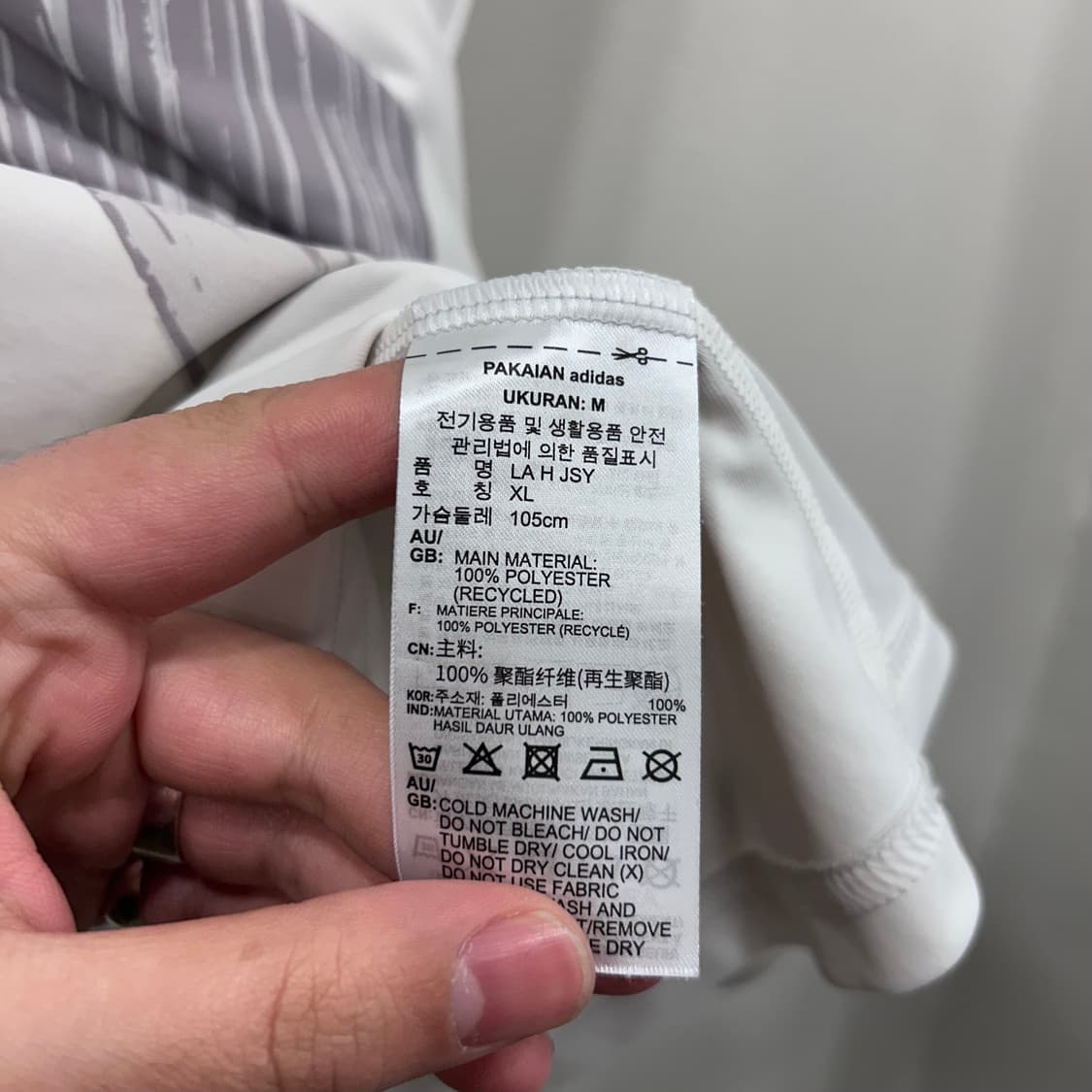 아디다스 LA갤럭시 유니폼 싸커 져지 상품이미지4