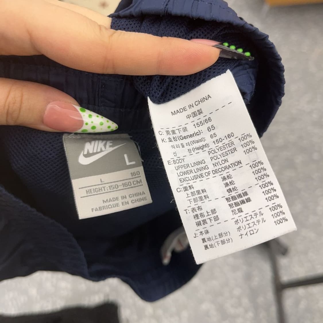 나이키 올드스쿨 빈티지 스포티 트랙팬츠 L C09074 상품이미지5