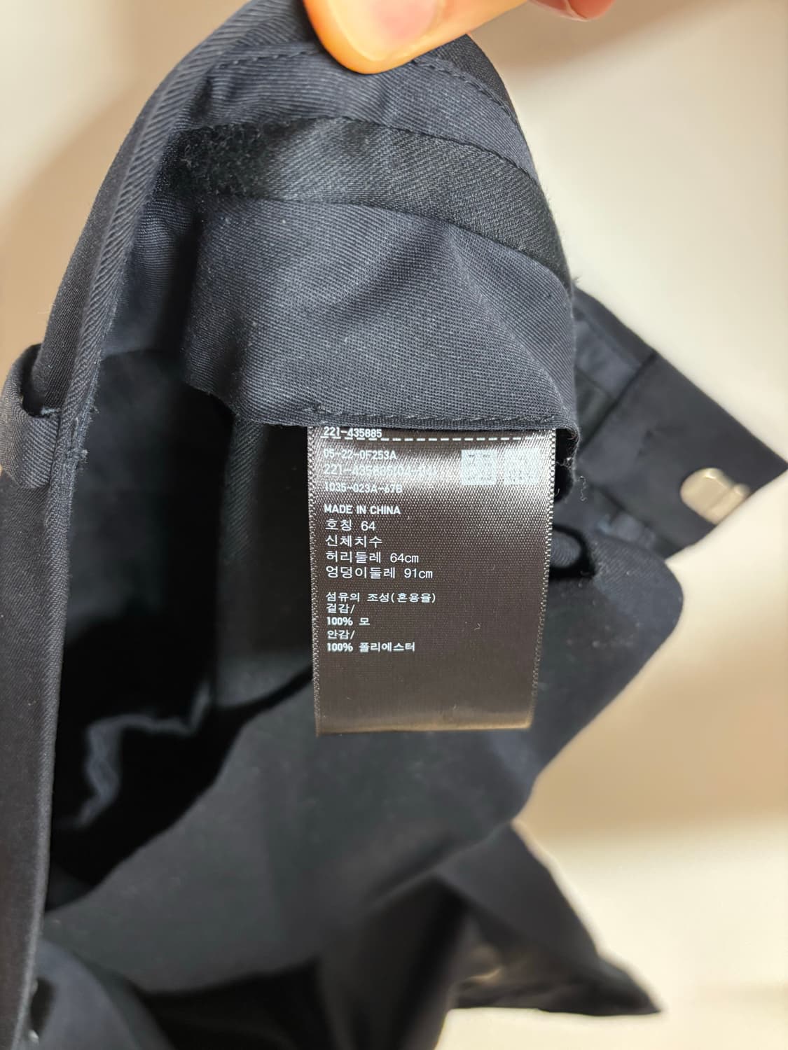 [64] 유니클로 +J 울슬림팬츠 셋업 네이비 상품이미지9