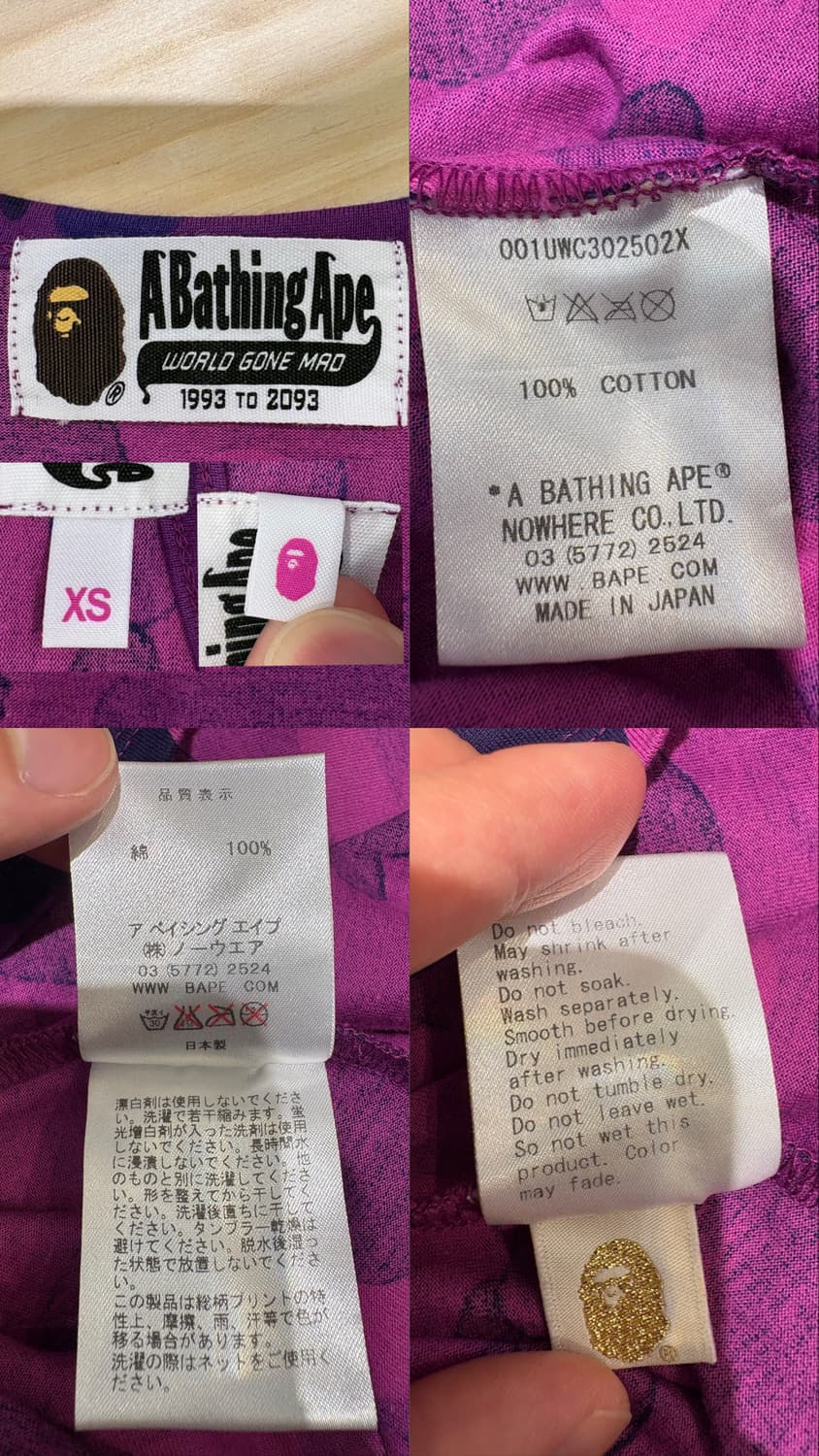 베이프 카모 탱크탑 퍼플 상품이미지10