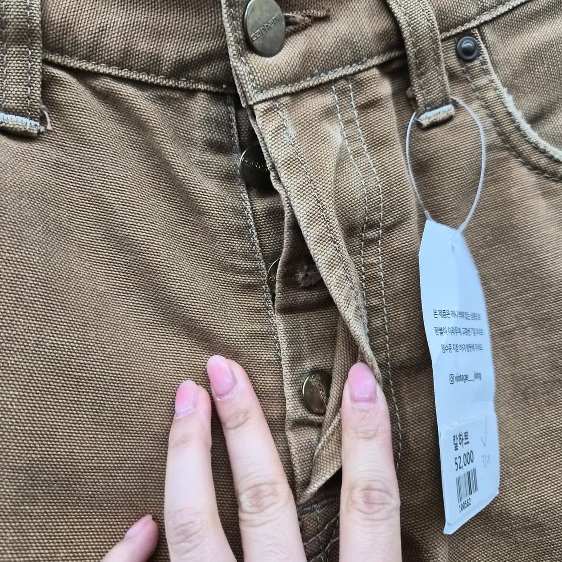 칼하트 브라운 데님 바지 31in 상품이미지3