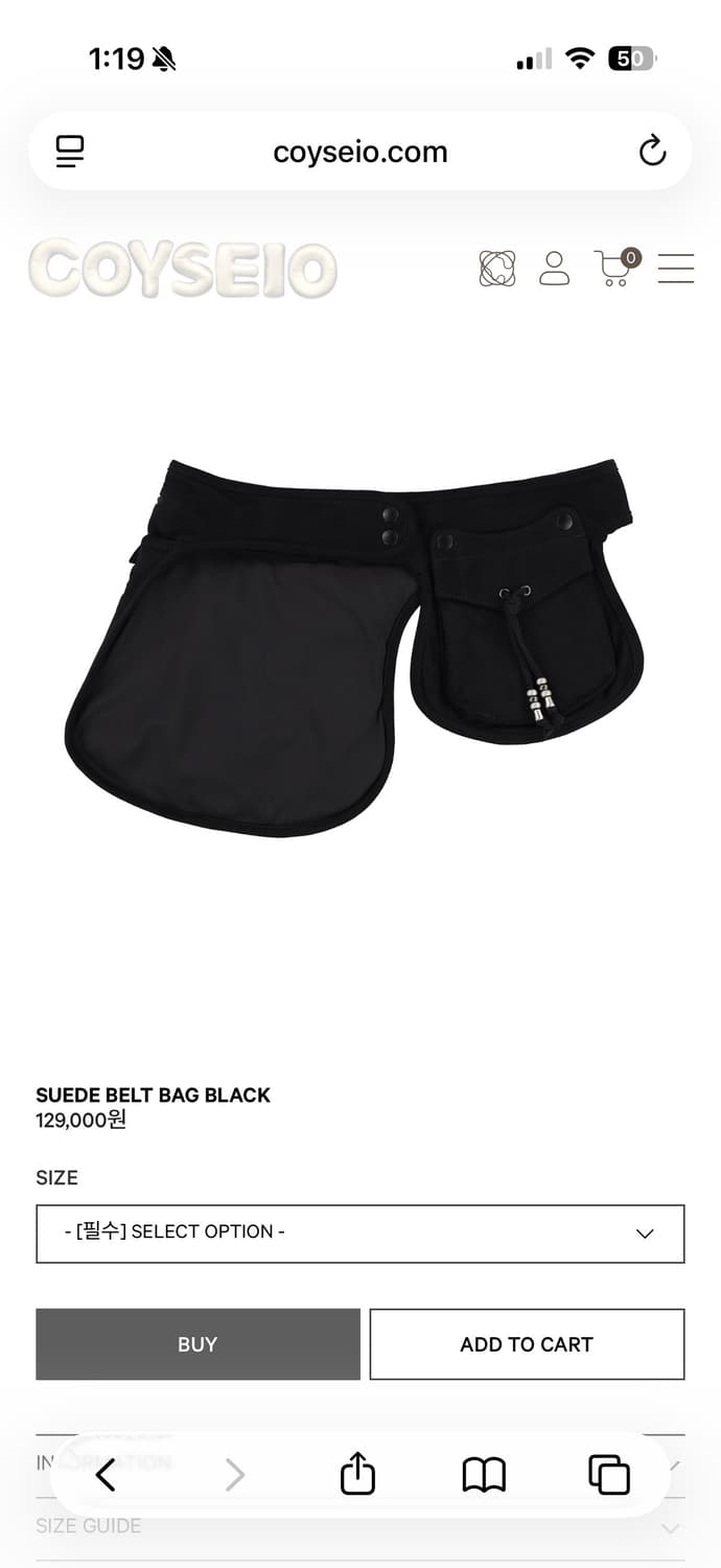 코이세이오 벨트백 상품이미지1