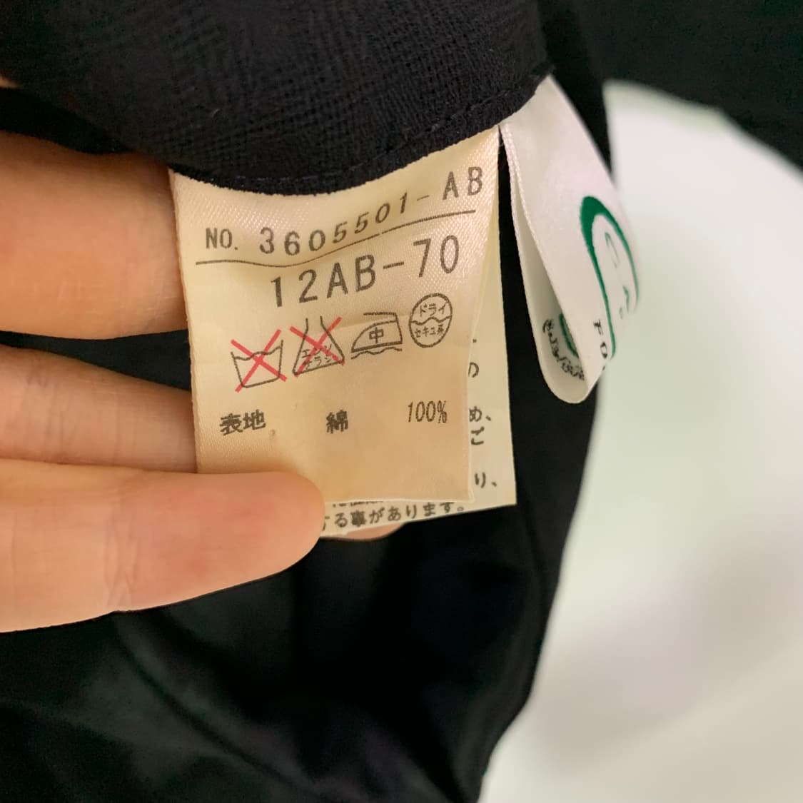 까르벵 노카라 블레이저 자켓 미디 스커트 투피스 정장 셋업 블랙 상품이미지6