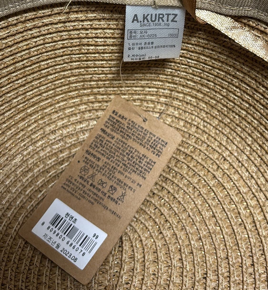 새 상품) A.KURTZ 밀짚모자 베이지 상품이미지4
