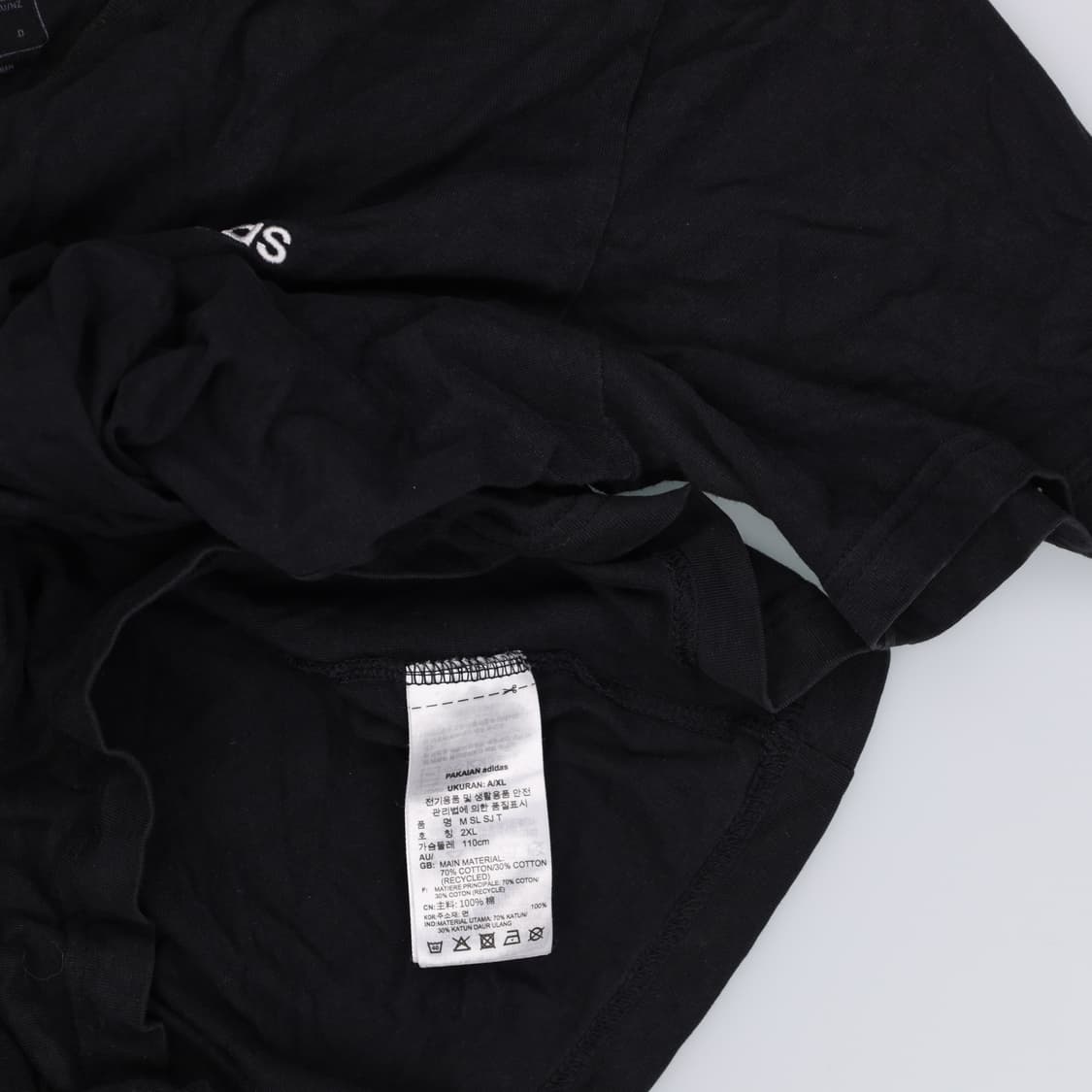 2XL 아디다스 Adidas 반팔 티 0602H2 상품이미지5