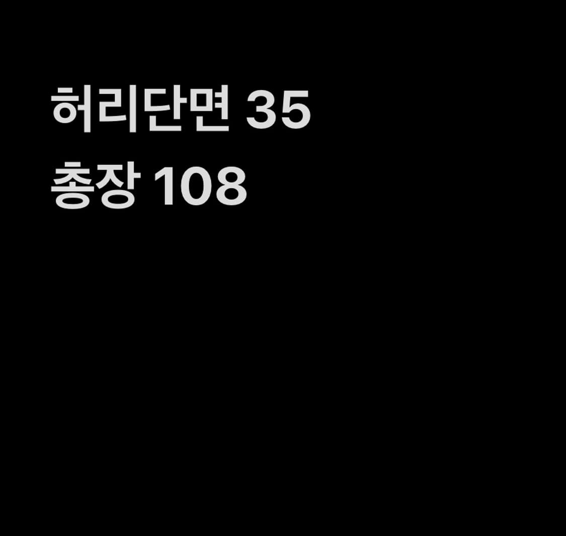 빈티지 블랙 카고 팬츠 상품이미지9