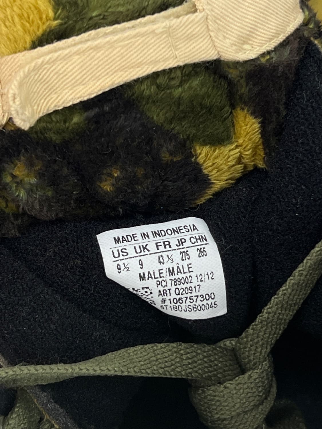 (새상품) 아디다스 X 제레미스캇 카모 베어 포럼 / 265 상품이미지7