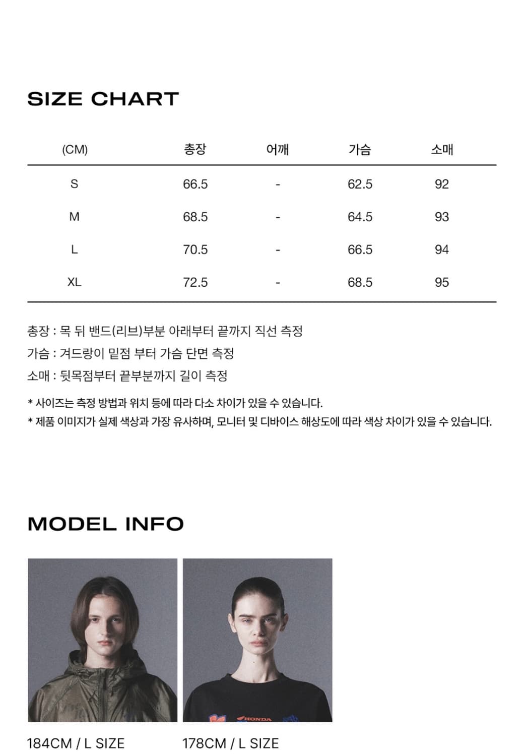 혼다 레이싱 로고 후드집업 블랙 L 상품이미지5