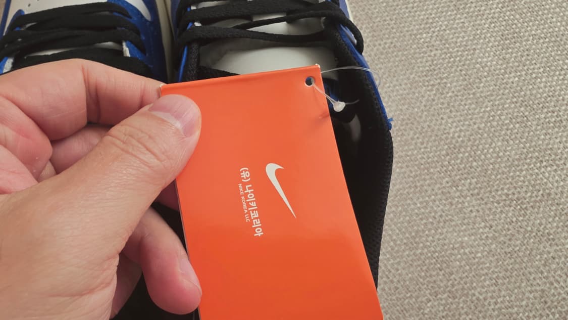 나이키 에어조던 로우1 게임로얄 275 새상품 정품 나코탭 상품이미지7