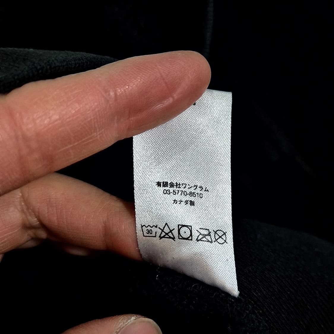 슈프림 헤비스웻 후드티 상품이미지7