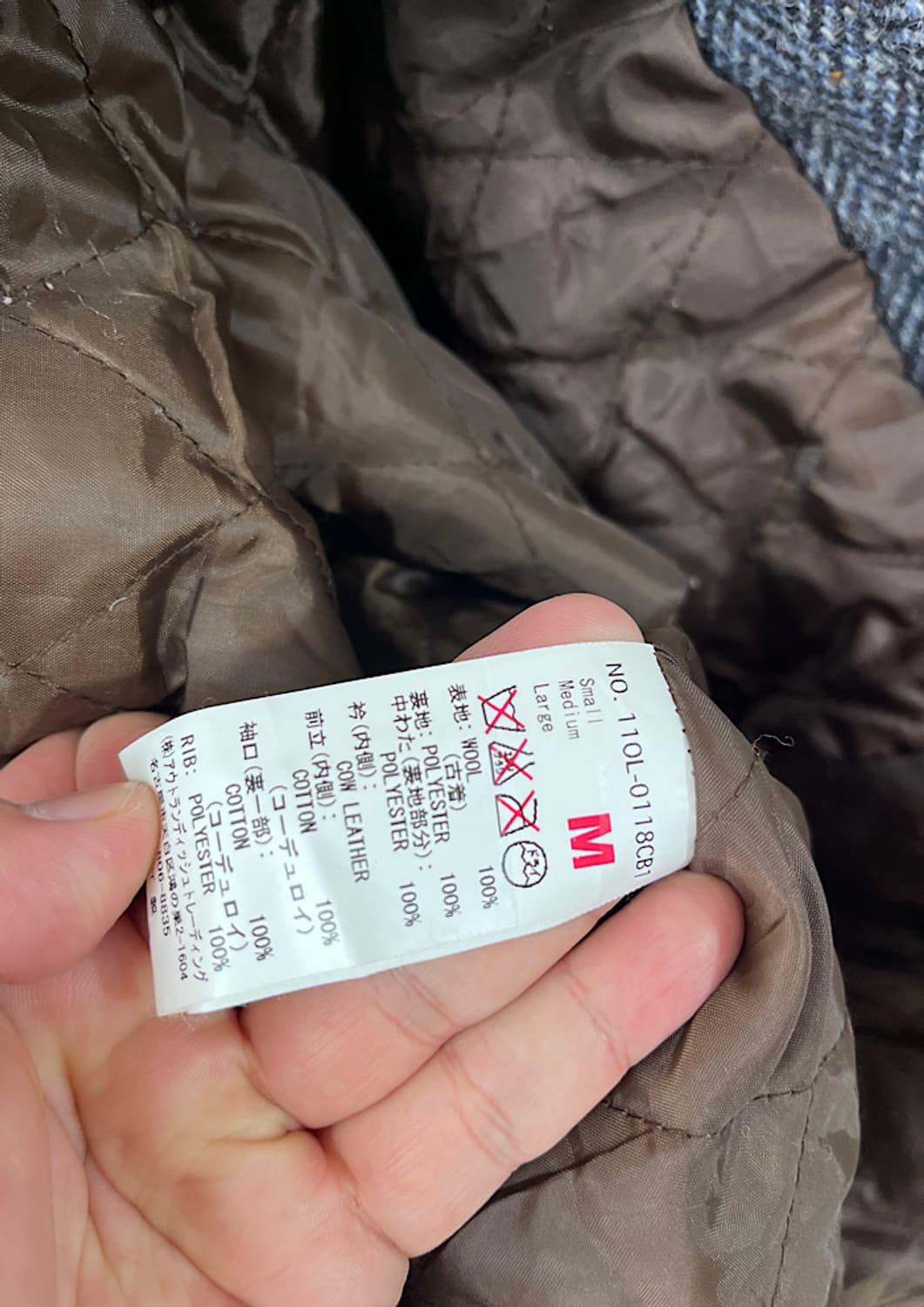 Harris Tweed 상품이미지8