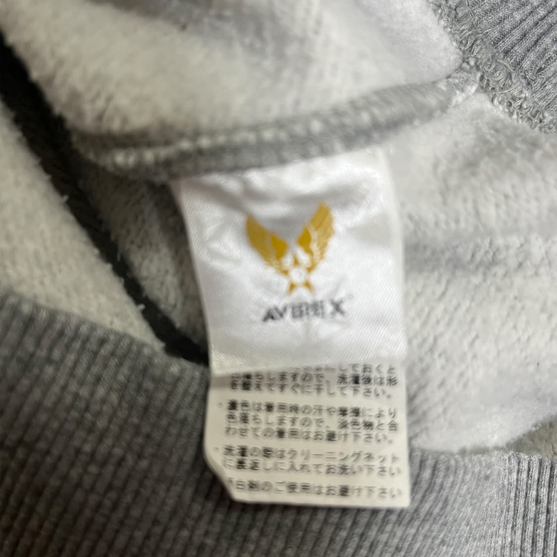 아비렉스 U.S.A. 회색 후드티 XL 상품이미지6