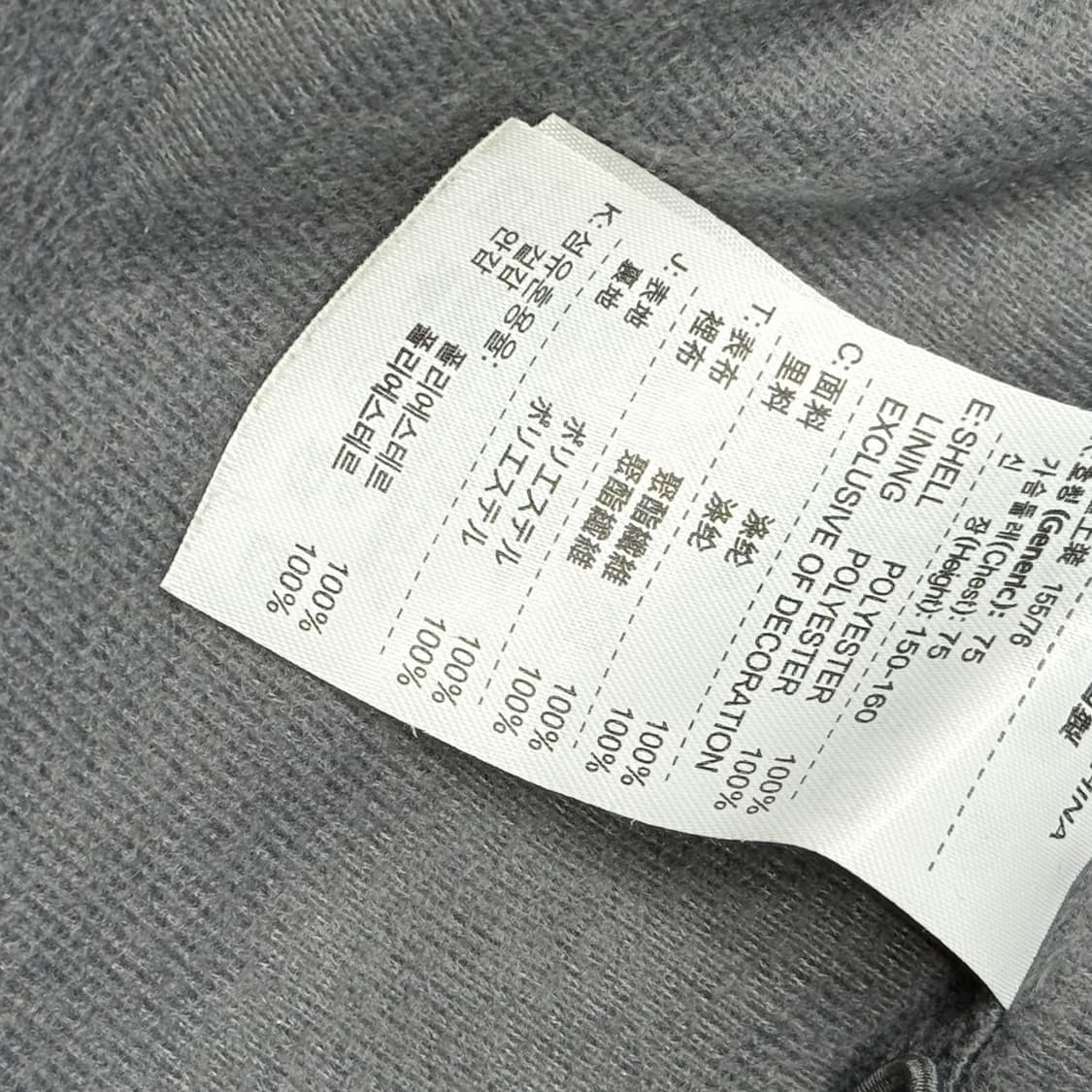 [L] 나이키 윈드브레이커 바람막이 상품이미지7