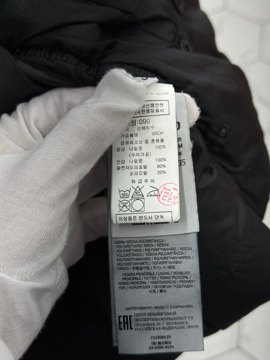 [S] 스톤아일랜드 크링클랩스 조끼 패딩 상품이미지6