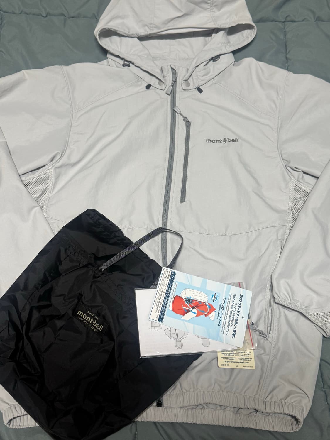 [L]몽벨 팬블로 바람막이 라이트 그레이 상품이미지1