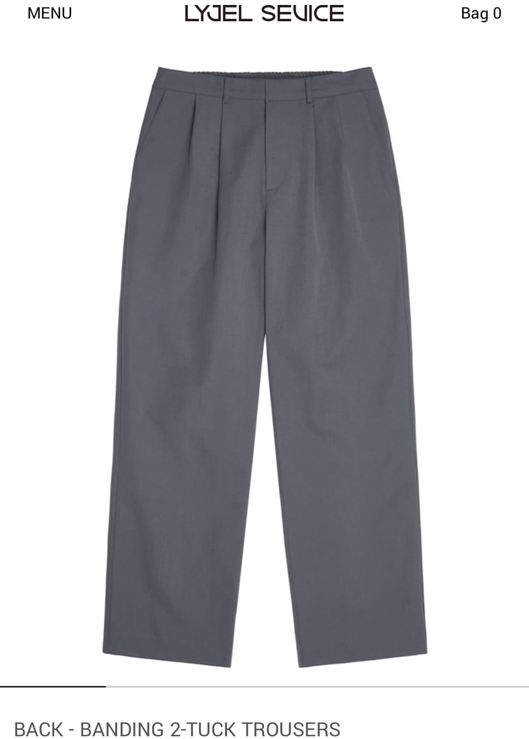 리젤서비스 바지 팔아요 상품이미지4