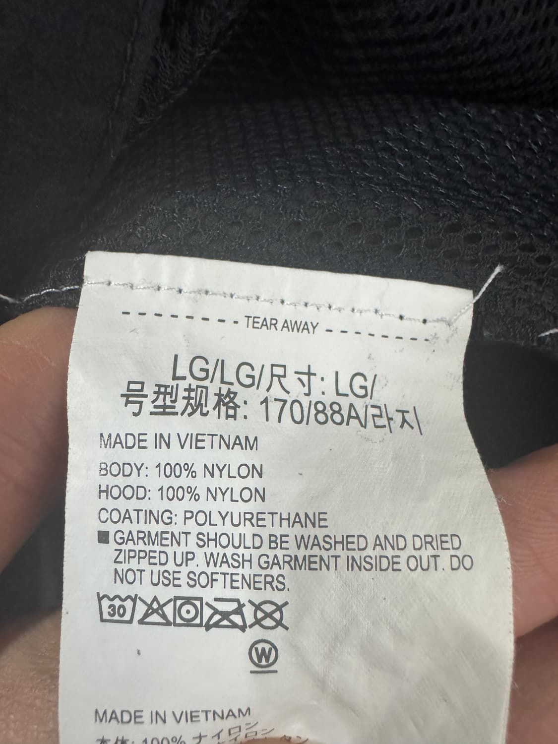 여성 언더아머 트레이닝 나일론 후드 바람막이 L 상품이미지3