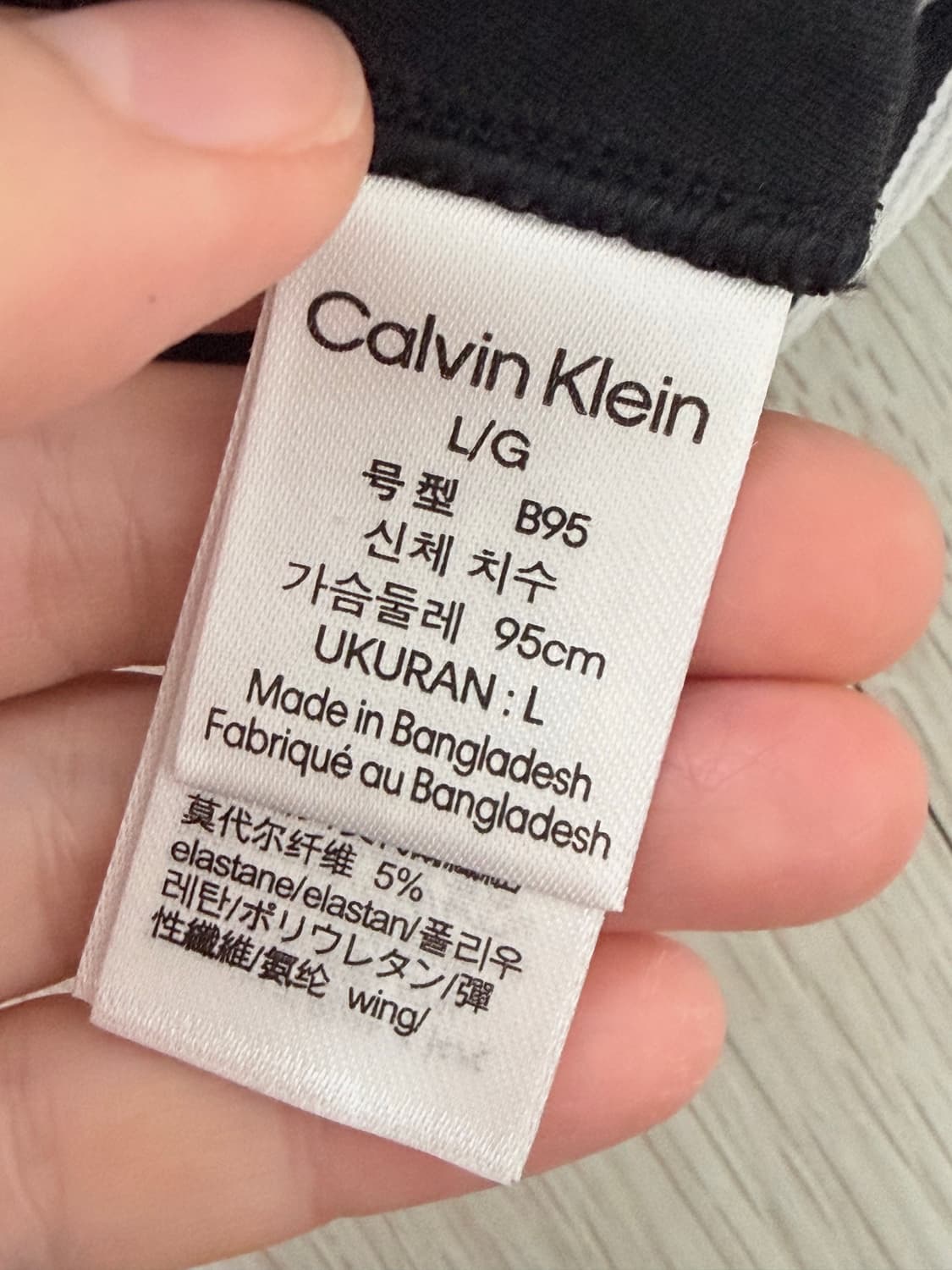 켈빈 속옷 상품이미지3