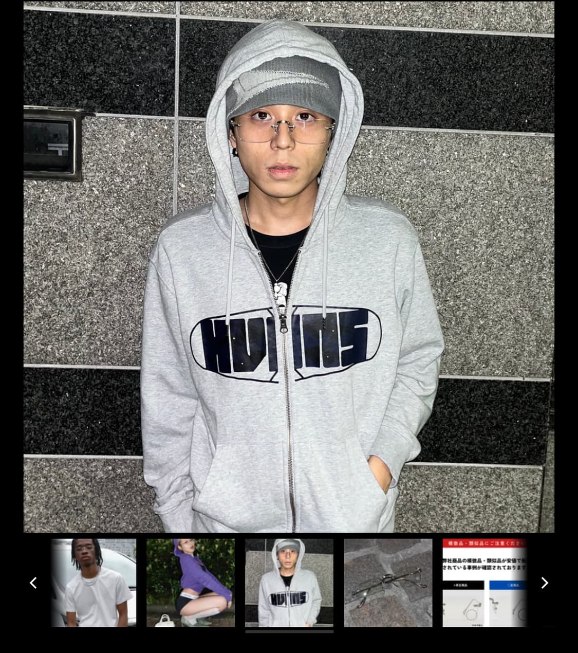 Houseofwoo Cross two C3 일본 무테 상품이미지2