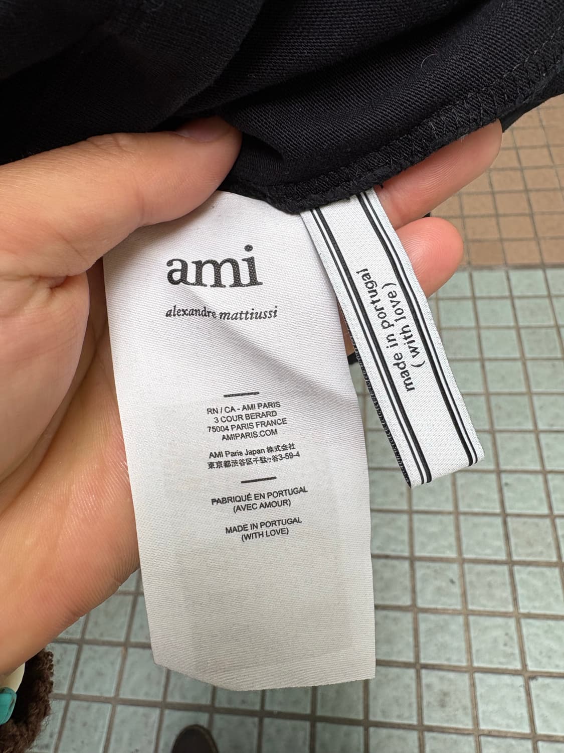 아미 롱슬리브 xl 상품이미지4