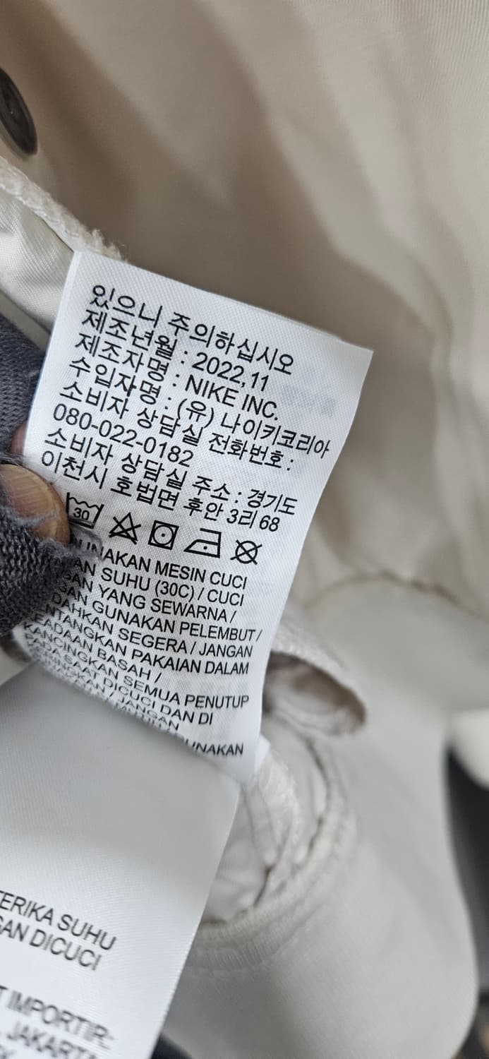 나이키 NSW 스포츠 에센셜 우븐 언라인드 봄버 자켓 XL 상품이미지5