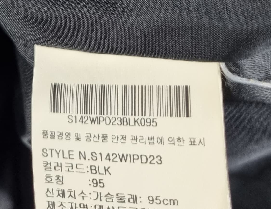 M ) 데상트 스위스 스키팀 블랙 퀼팅 바람막이 자켓 상품이미지4