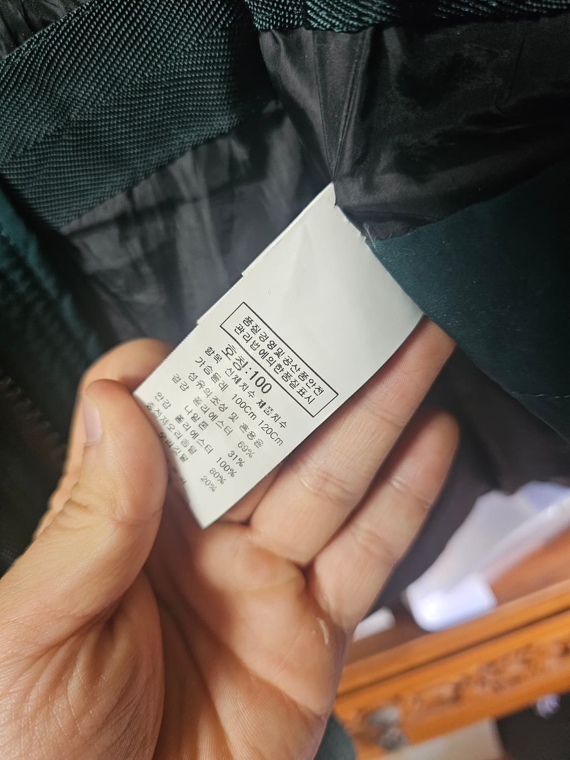 씨피 CP컴퍼니 다운 파카 패딩 팔아요 정품 상품이미지6