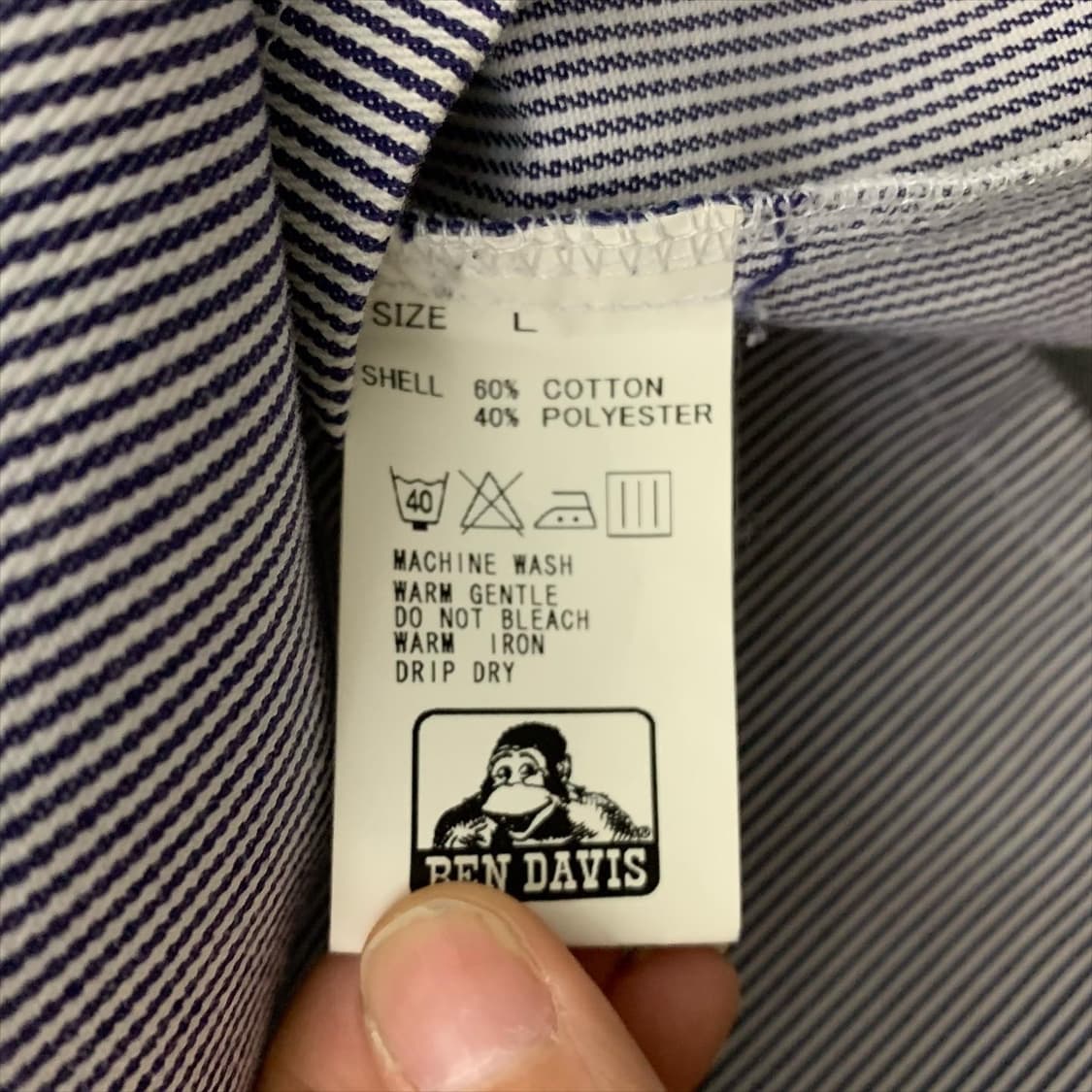 벤데이비스 스트라이프 반집업 자켓 상품이미지5