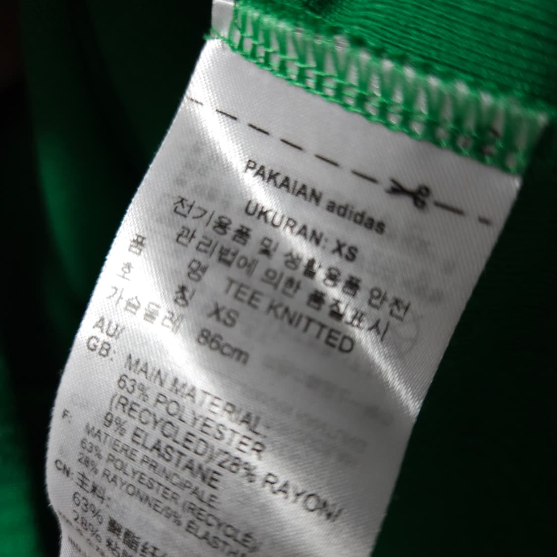 XS ) 아디다스 오리지날 헤리티지 70s 니트 반팔티 상품이미지7