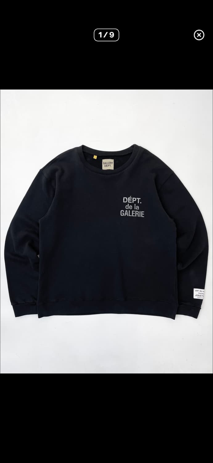 갤러리 디파트먼트 리버시블 스웻 셔츠 상품이미지6