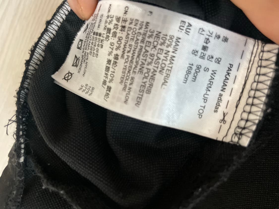 아디다스 웜업탑 피케 카라 티  상품이미지4