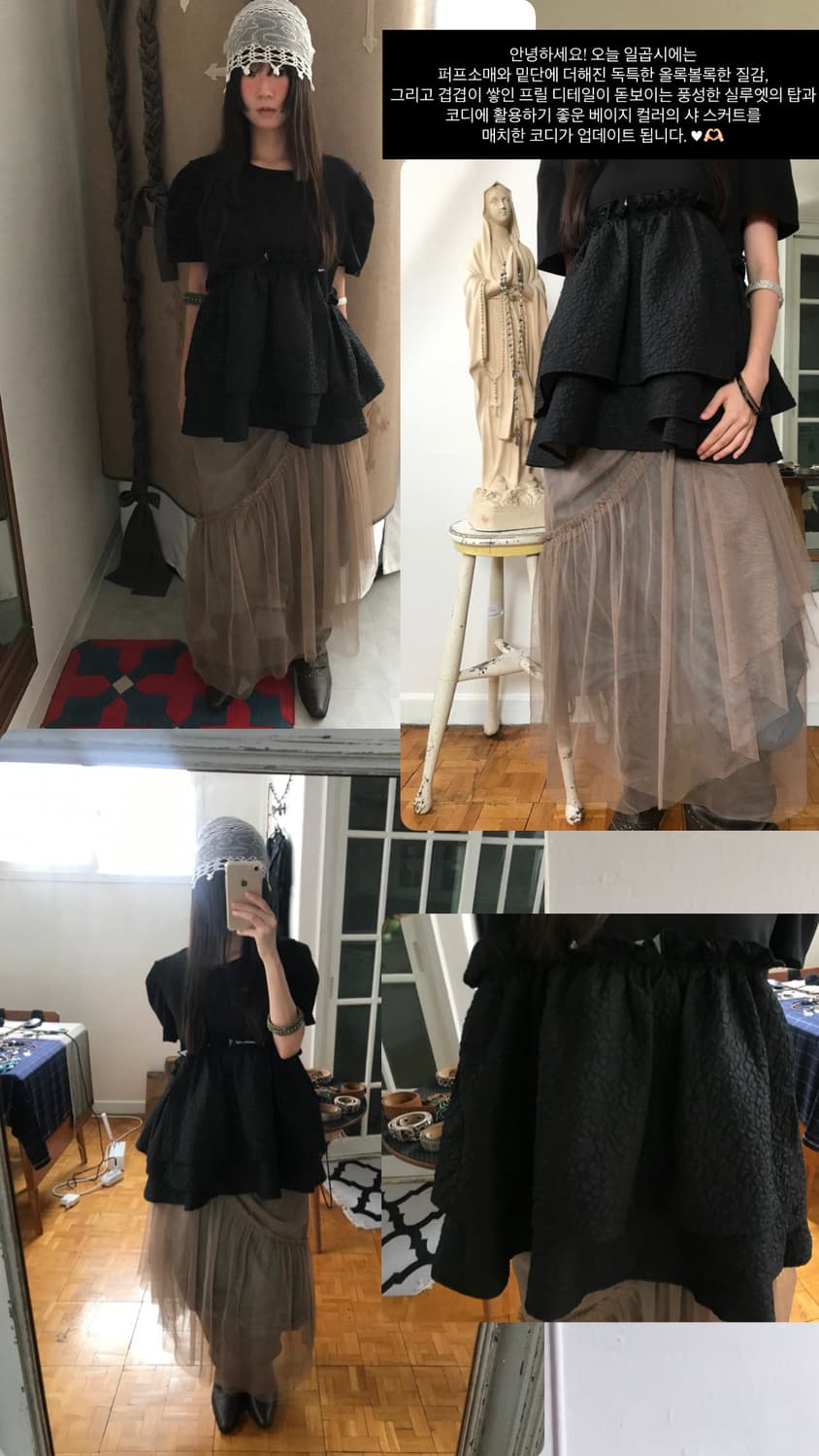 vintage ballon top  상품이미지7