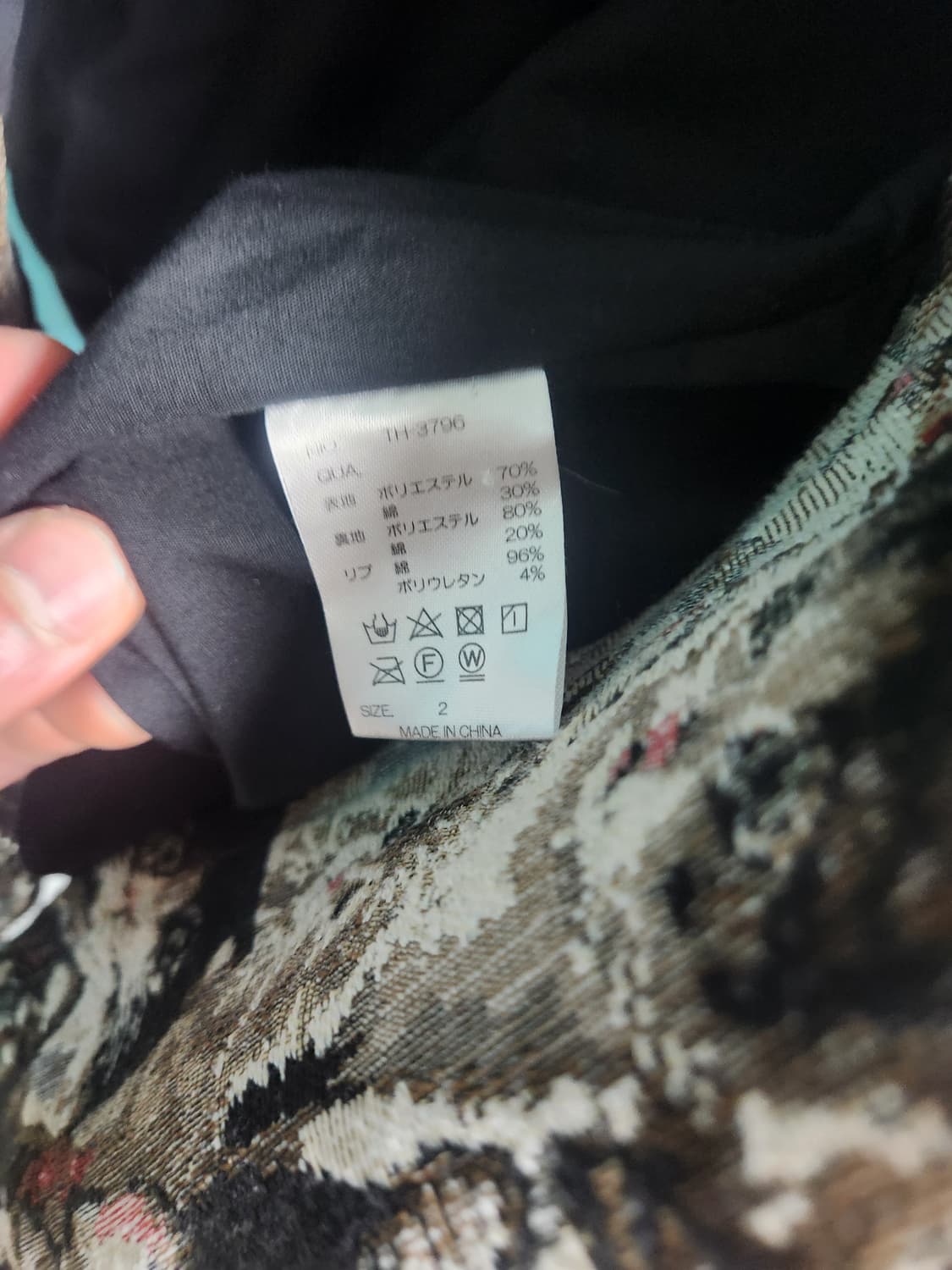 스컬프터 양면 블루종 자캣 상품이미지3