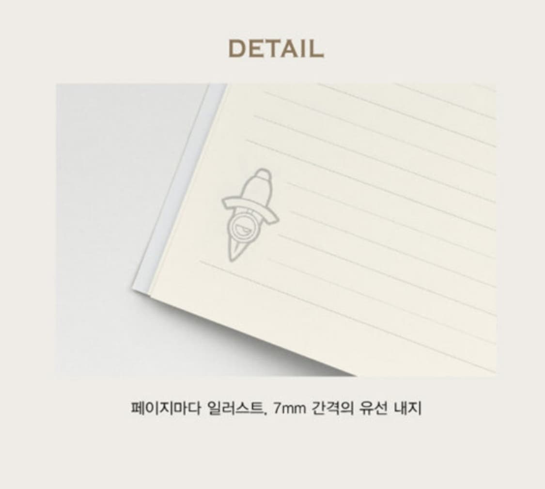 스파이패밀리 유선노트 상품이미지5