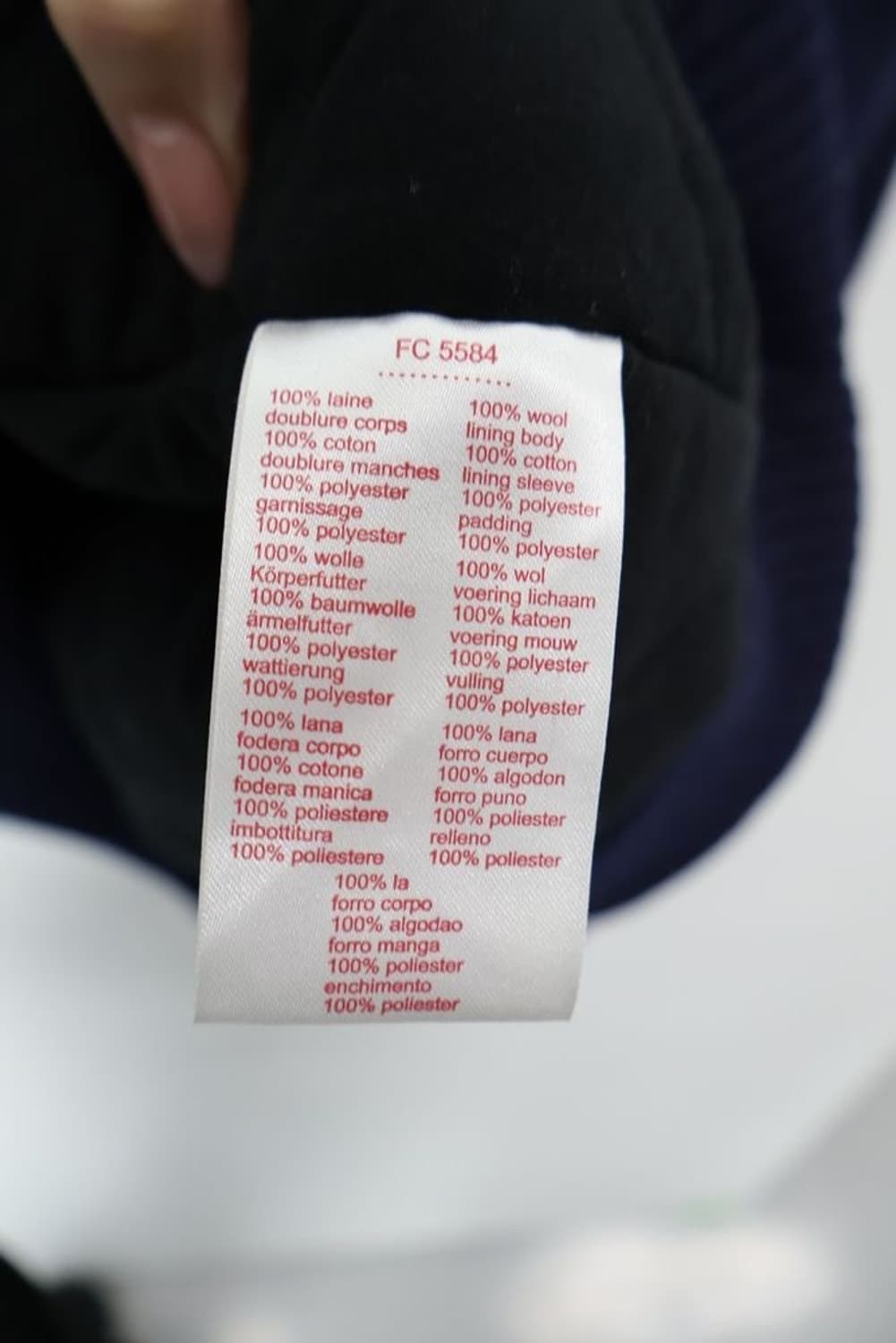 Lacoste Wool Varsity Knit Jacket 상품이미지8