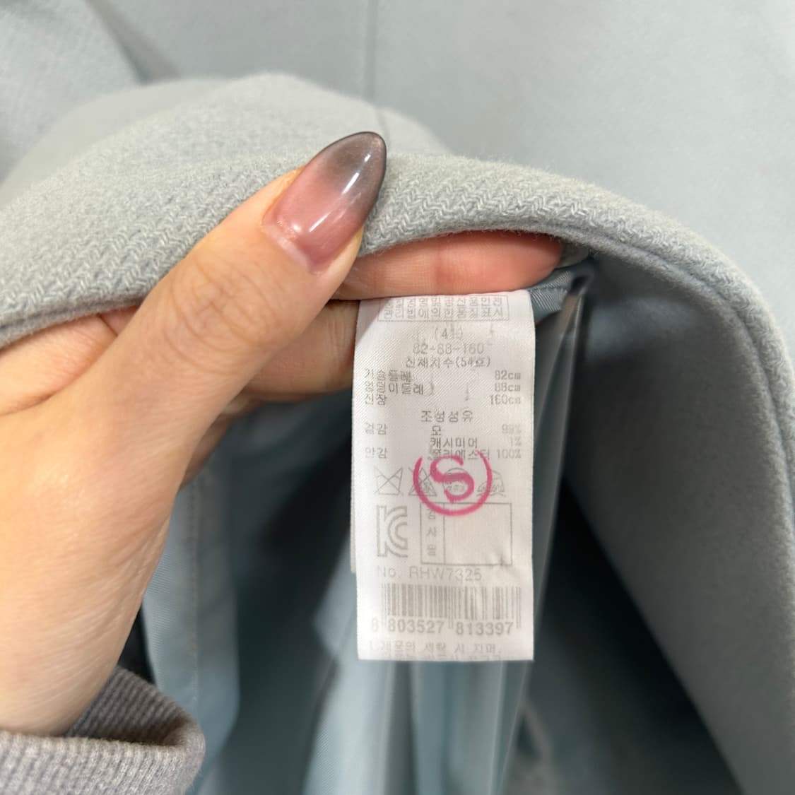 레니본 울 캐시미어 코트 55  상품이미지4