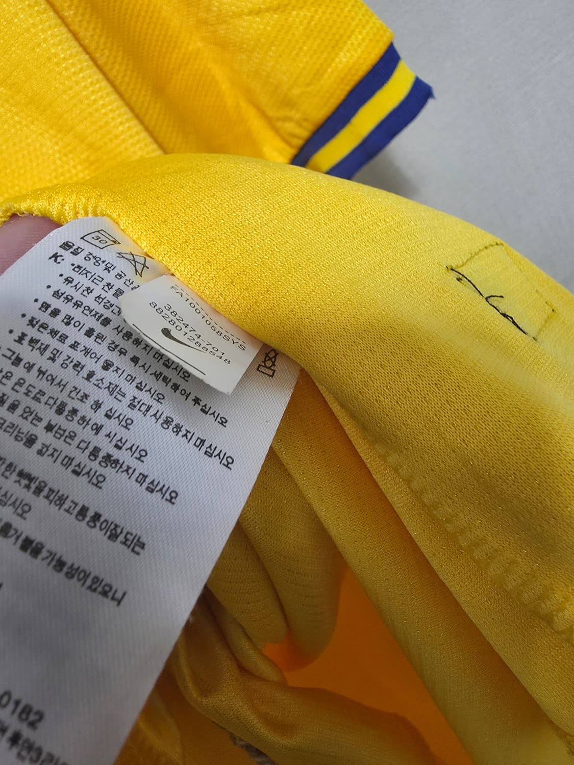 나이키 13-14 아스날 어웨이 반팔 XL 상품이미지4