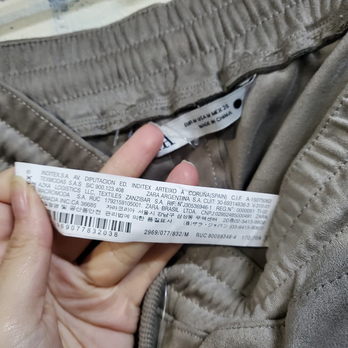 자라 에코 스웨이드 조거 팬츠  상품이미지5