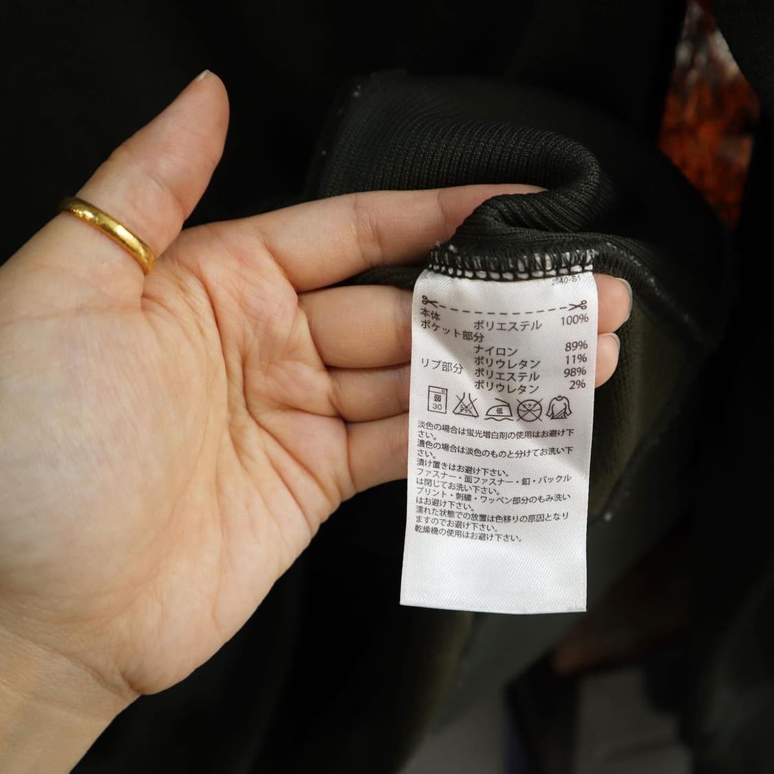 리복x빔즈 원포켓 맨투맨 상품이미지7