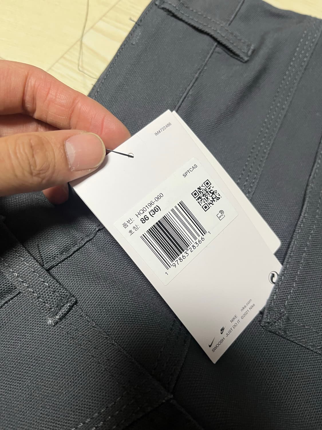 나이키 버뮤다 반바지 상품이미지4