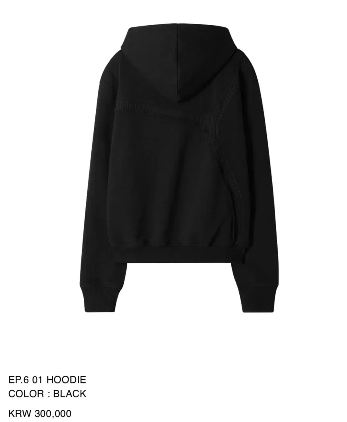XLIM 엑슬림 EP.6 01 HOODIE 상품이미지2